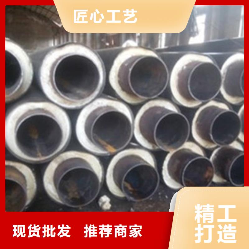 天合元环氧树脂防腐钢管【钢套钢保温钢管】 螺旋钢管品质可靠28354.com