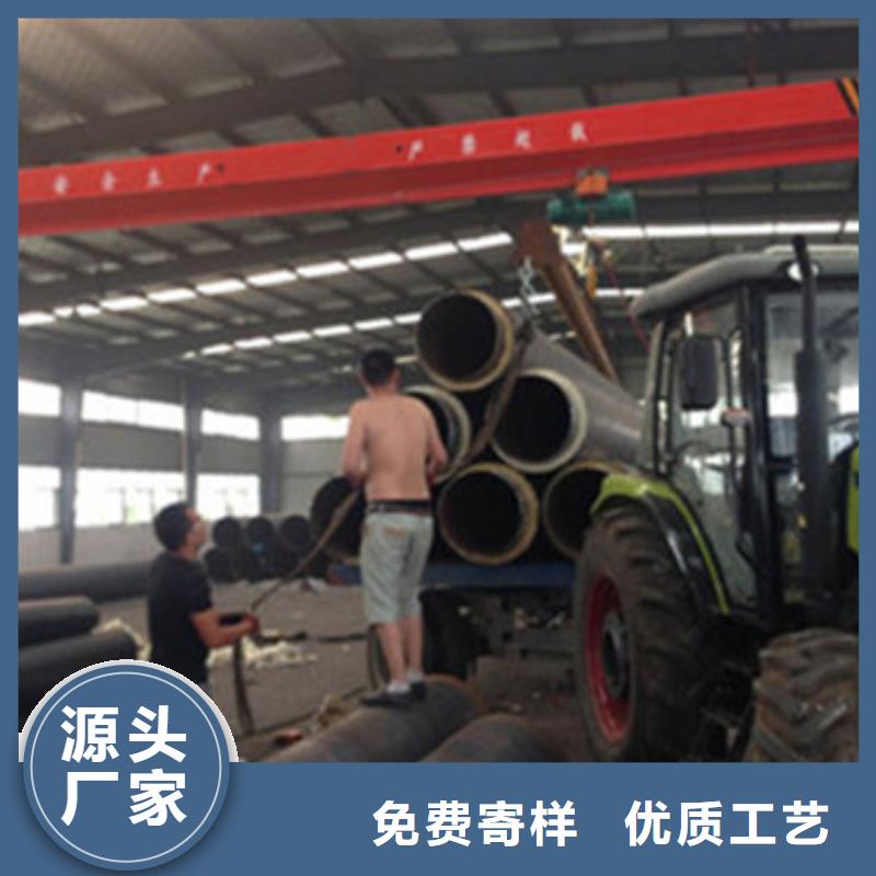 天合元环氧树脂防腐钢管【钢套钢保温钢管】 螺旋钢管品质可靠28354.com
