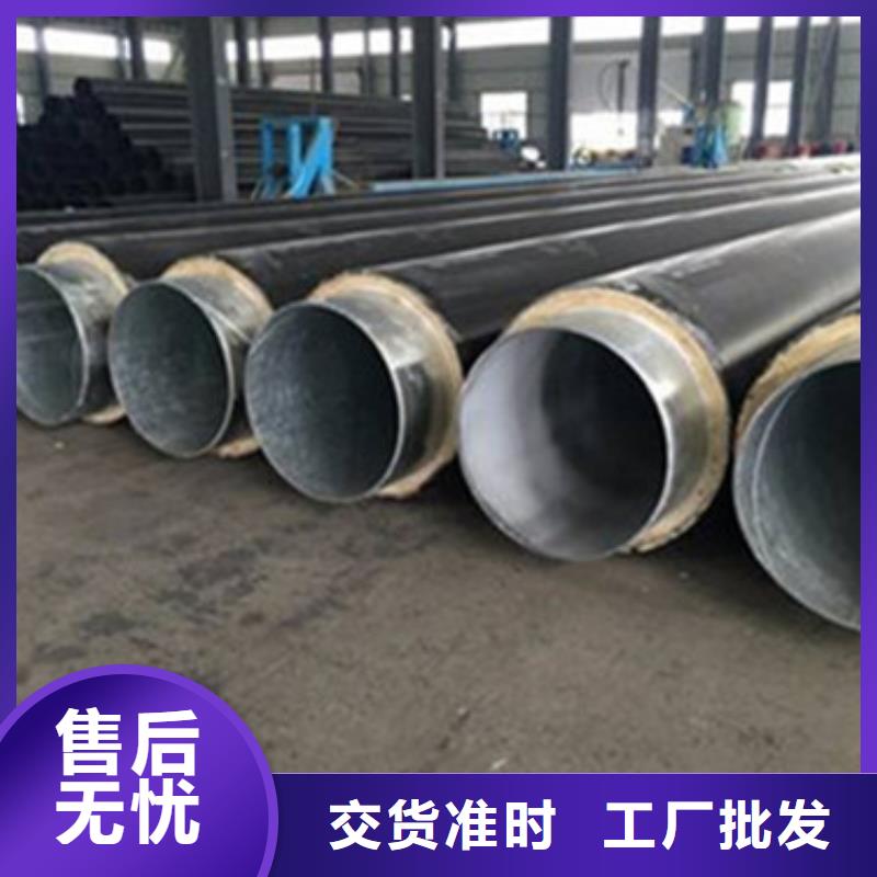 找直埋钢套钢保温钢管厂家