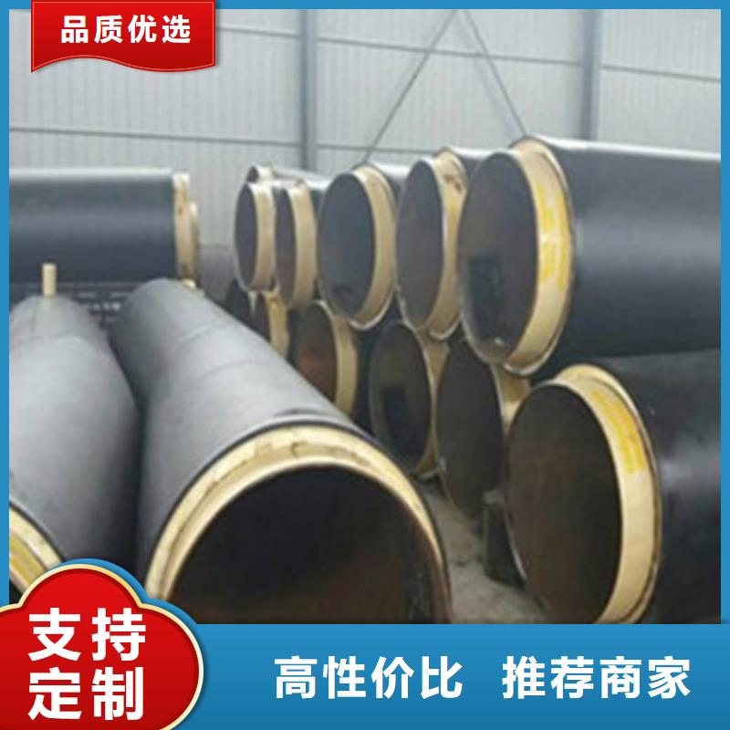 天合元【 钢套钢保温钢管,热浸塑穿线管厂常年供应】-二八商务