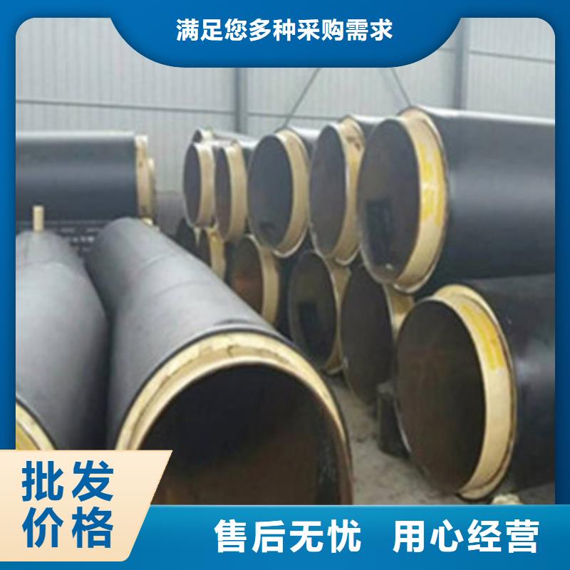 钢套钢保温管批发_河北天合元管道制造有限公司