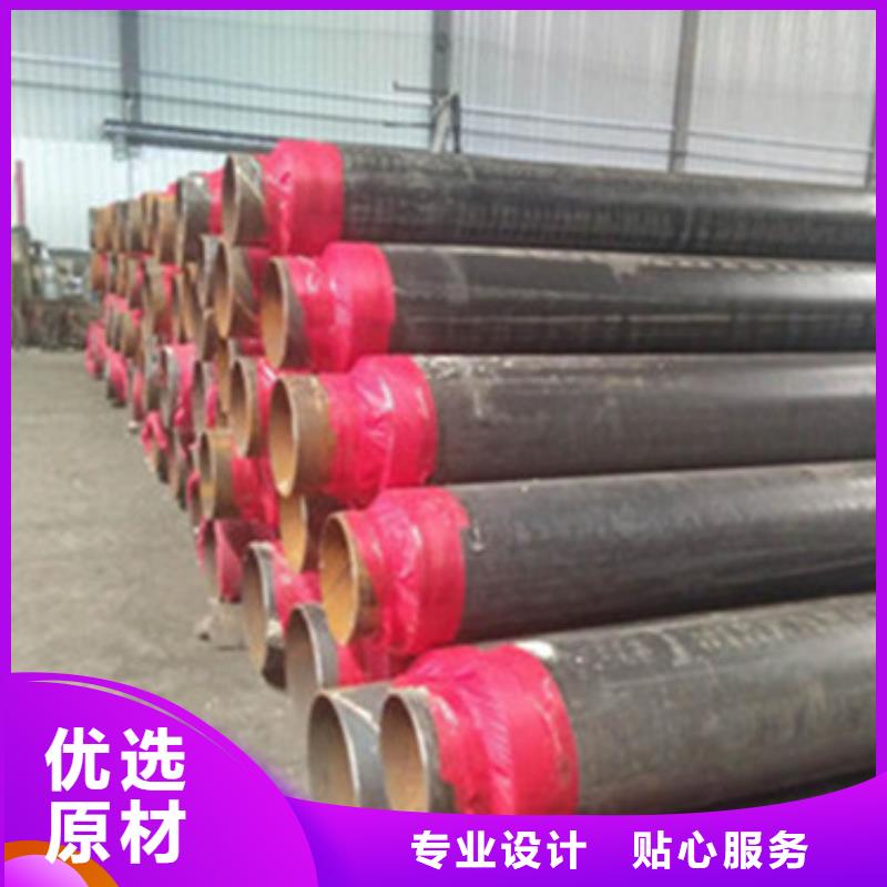 找直埋钢套钢保温钢管厂家