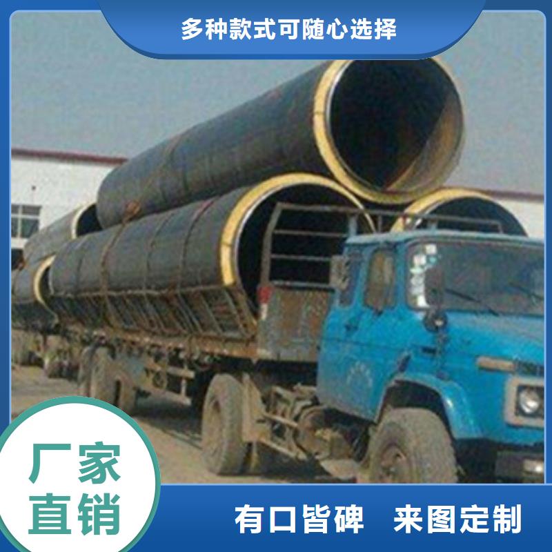 天合元【 钢套钢保温钢管,热浸塑穿线管厂常年供应】-二八商务