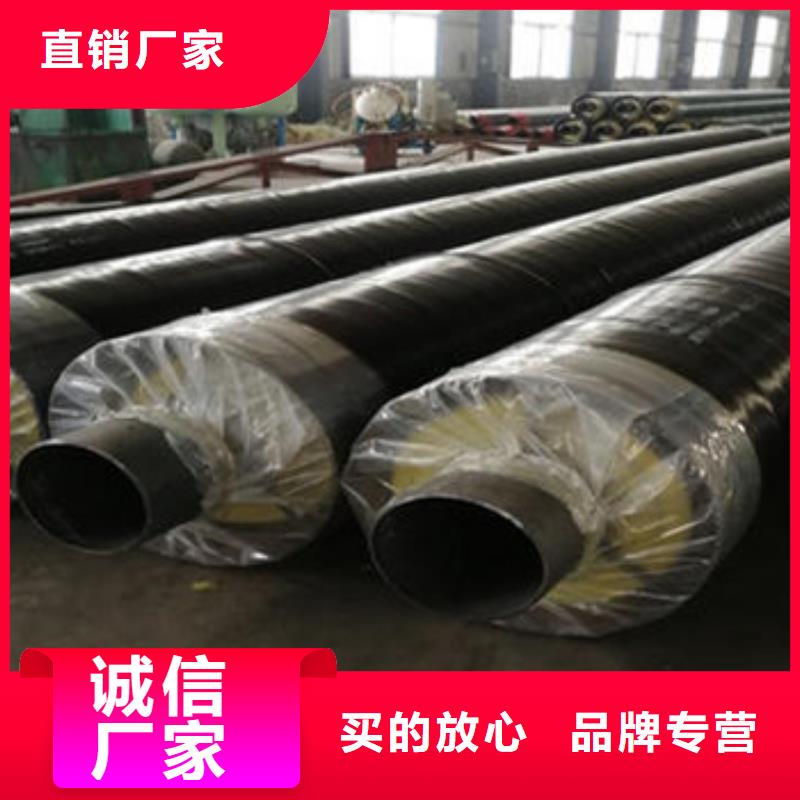 价格实惠的钢套钢复合保温管厂家