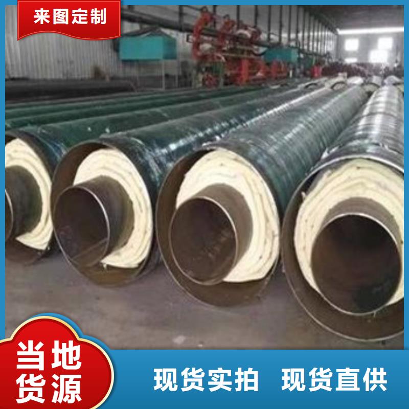 钢套钢保温管批发_河北天合元管道制造有限公司