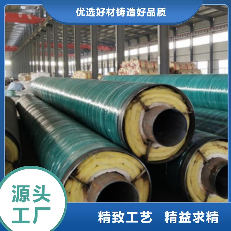 找直埋钢套钢保温钢管厂家