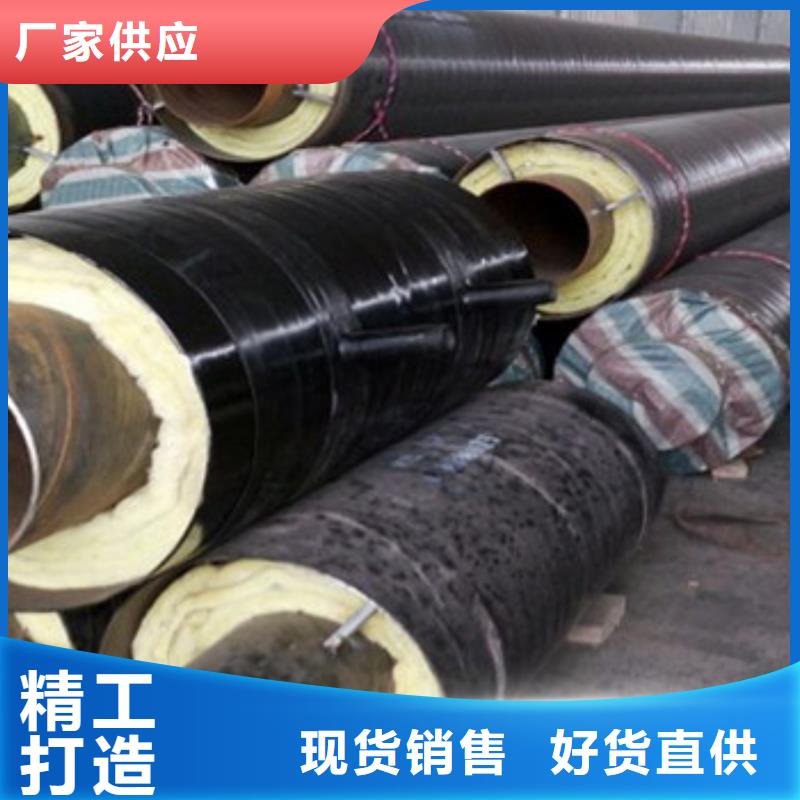 天合元【 钢套钢保温钢管,热浸塑穿线管厂常年供应】-二八商务