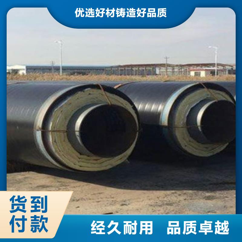 玻璃棉钢套钢保温管安装指导
