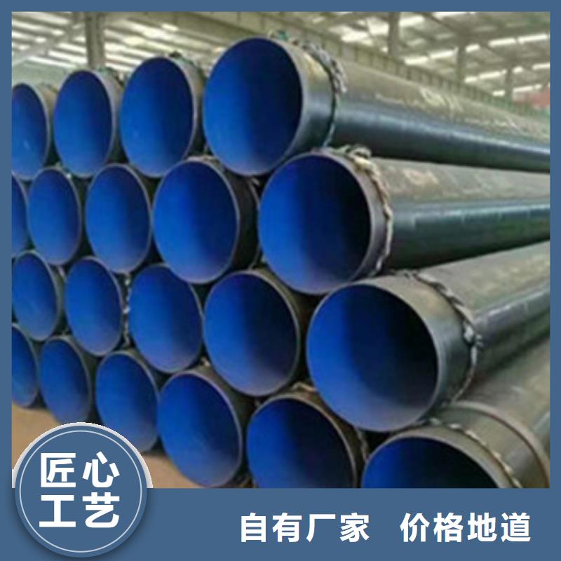 采购3PE涂敷防腐钢管必看-经验丰富