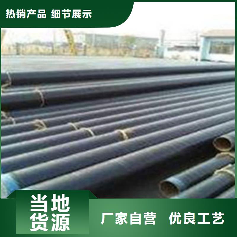 值得信赖的三层PE涂敷防腐钢管供应商