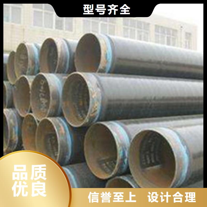 城市输水用三层PE防腐钢管定制加工