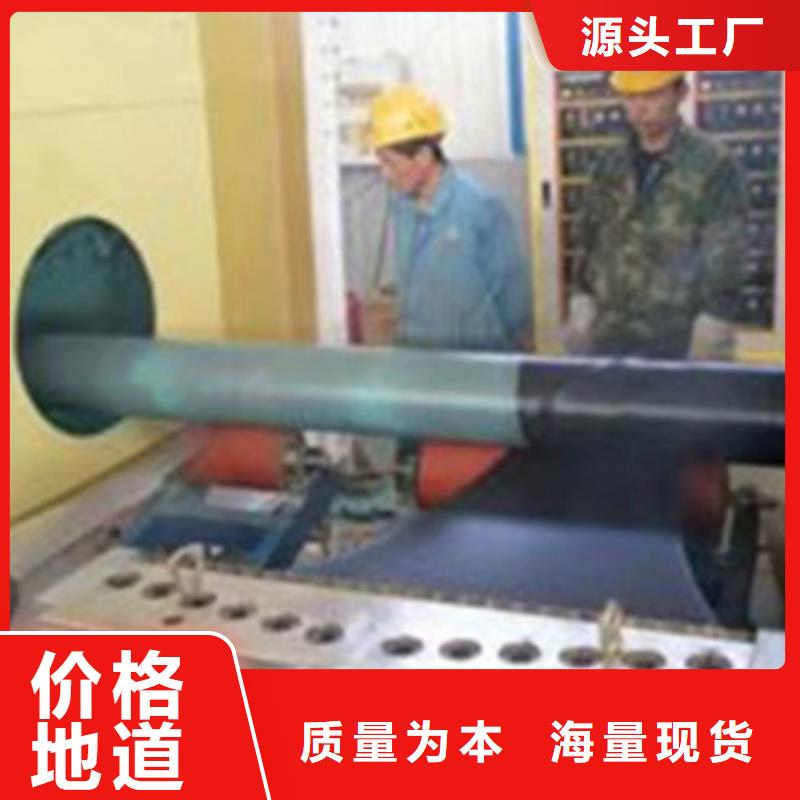 #螺旋防腐钢管#欢迎访问
