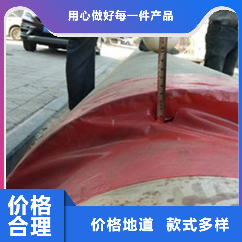 供暖保温钢管-生产厂家