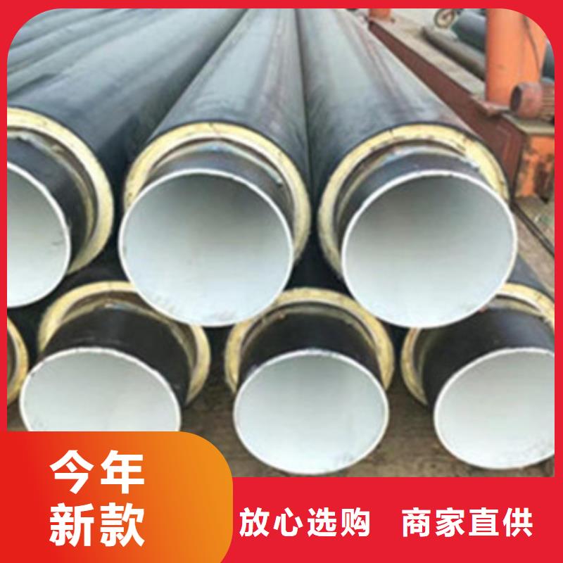 蒸汽保温钢管施工方案