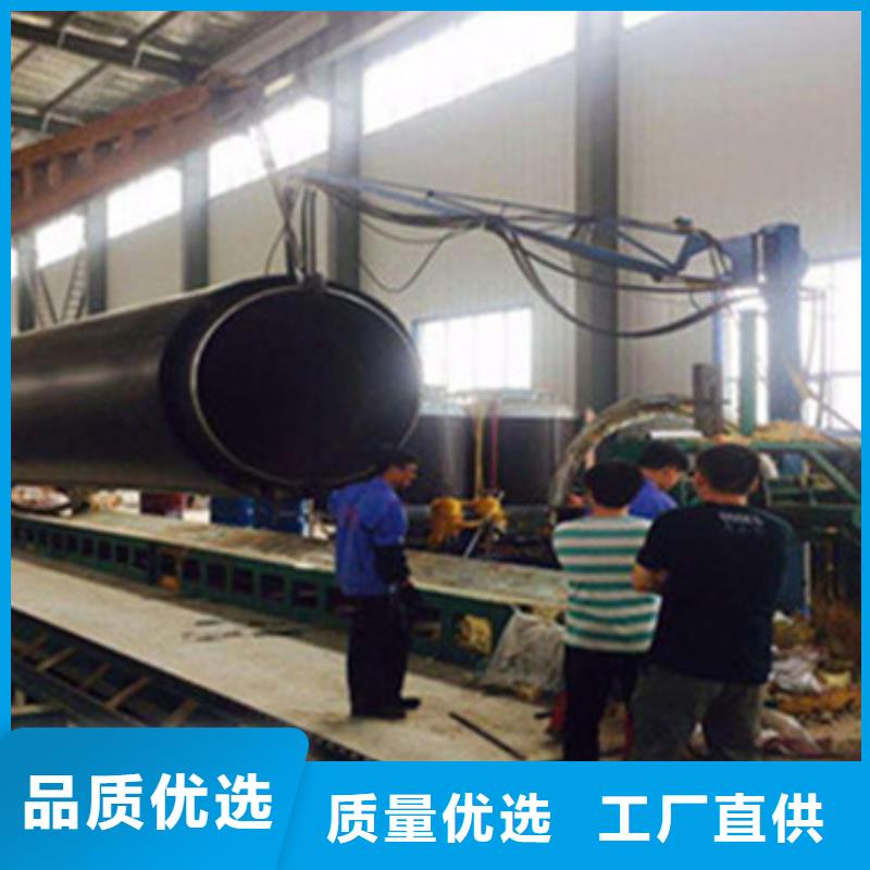 专业设计【钢套钢保温管】,热浸塑穿线管厂符合标准