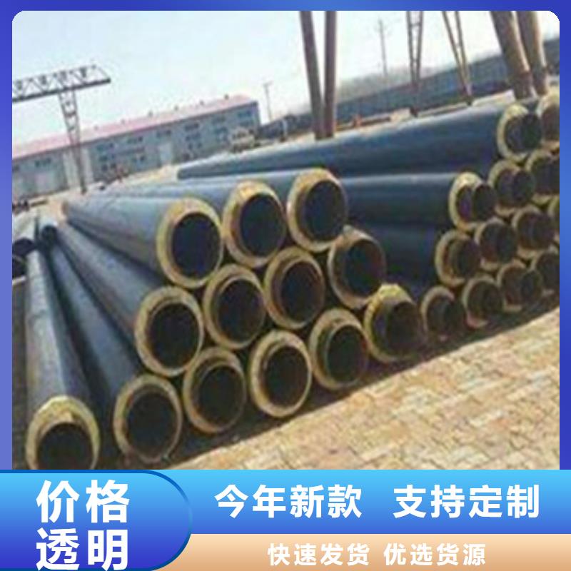 天合元管道制造有限公司保温无缝钢管价格低交货快