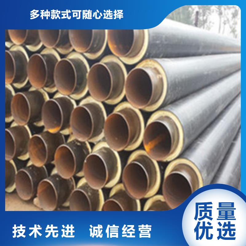 天合元管道制造有限公司保温无缝钢管价格低交货快