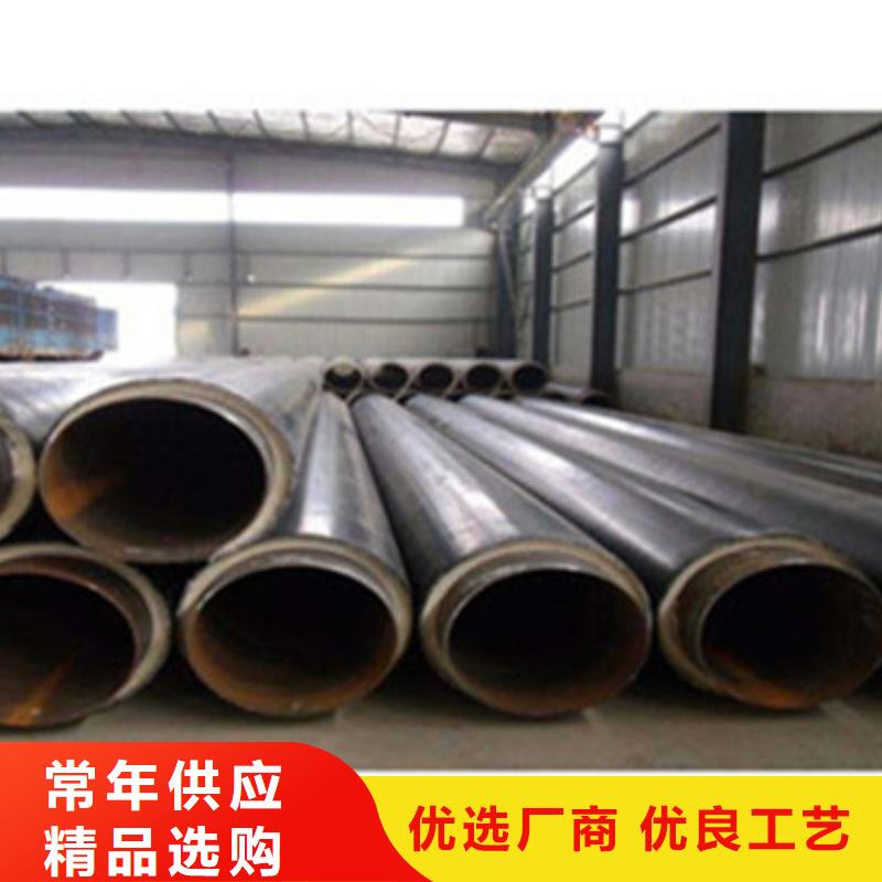品牌:天合元-种类丰富【钢套钢保温管】3PE防腐钢管厂现货供应_二八商务