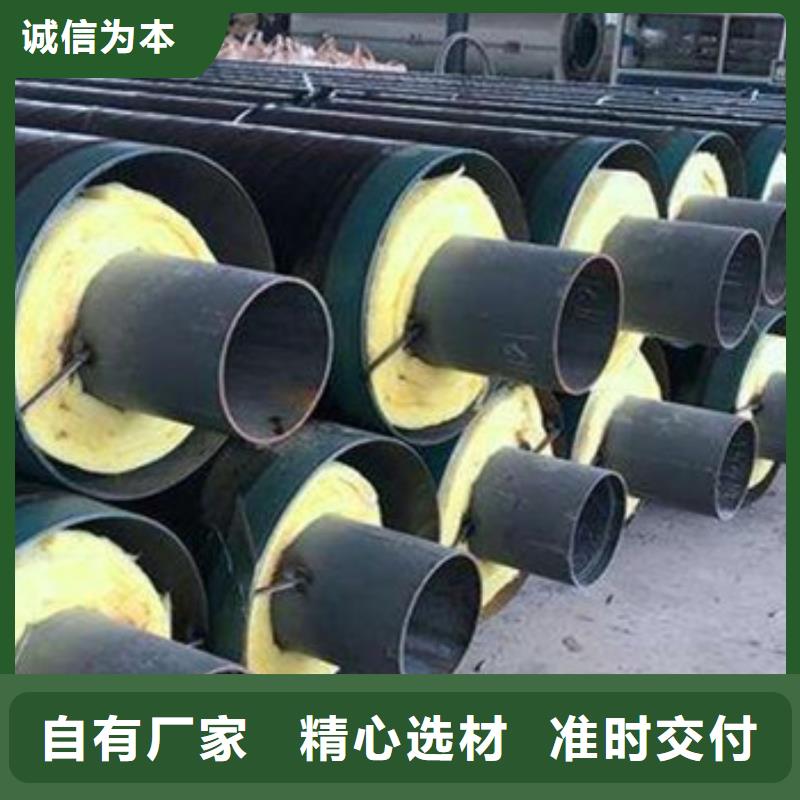 天合元管道制造有限公司保温无缝钢管价格低交货快