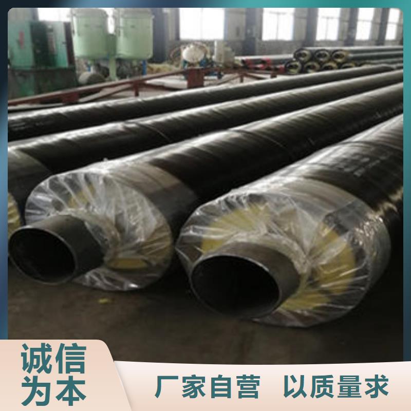 天合元管道制造有限公司保温无缝钢管价格低交货快