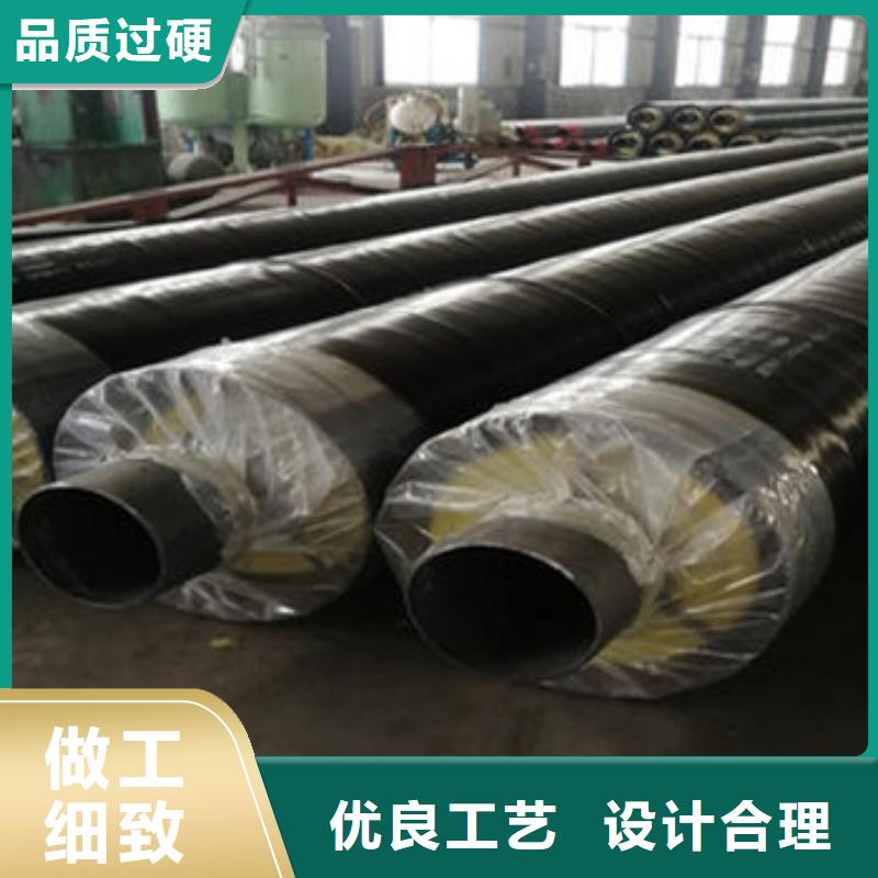 3PE防腐钢管天合元【钢套钢保温管】3PE防腐钢管厂现货供应