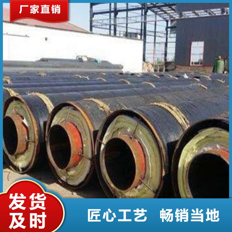 保温螺旋钢管定做_天合元管道制造有限公司