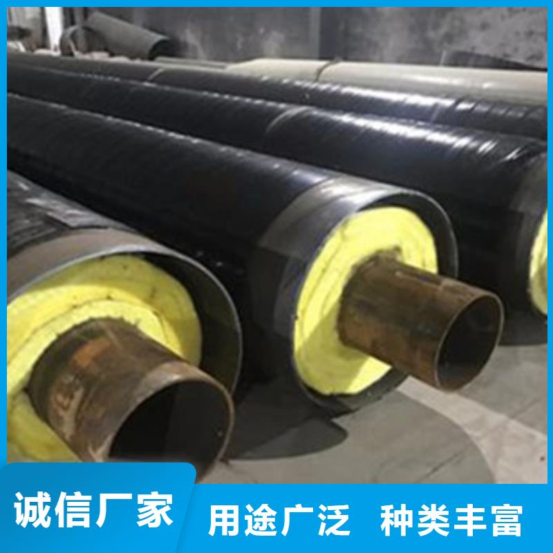 天合元管道制造有限公司保温无缝钢管价格低交货快