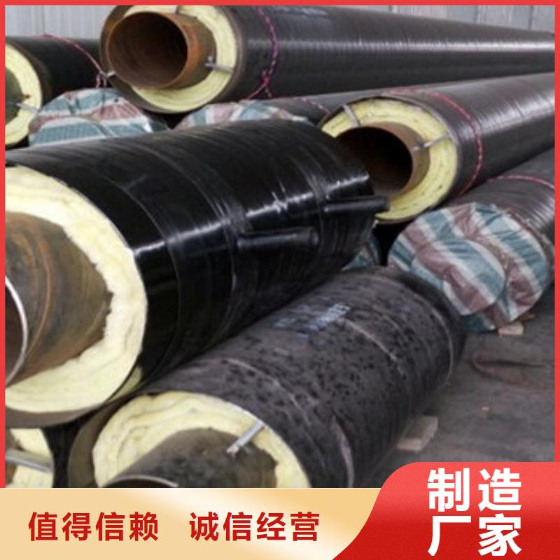 钢套钢复合保温钢管合作共赢