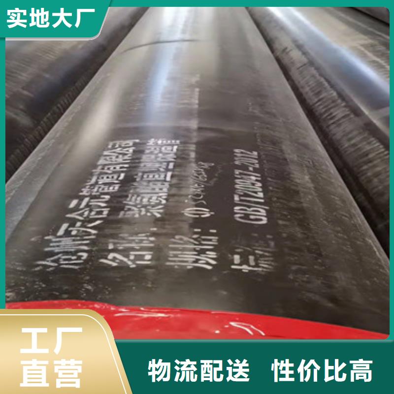 涂塑钢管天合元聚氨酯保温管【聚氨酯保温钢管厂】当日价格