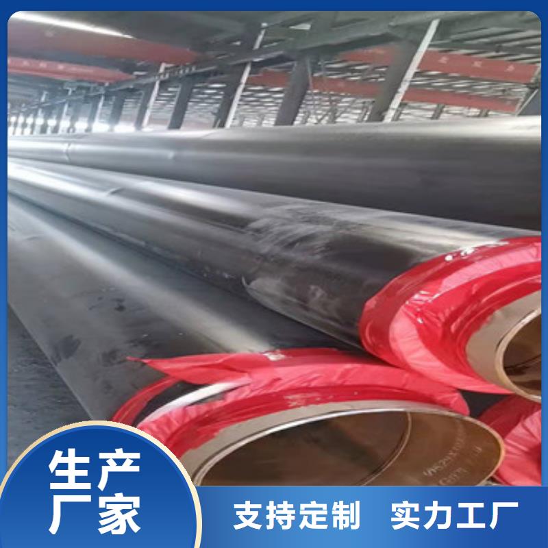优惠的直埋保温管品牌厂家