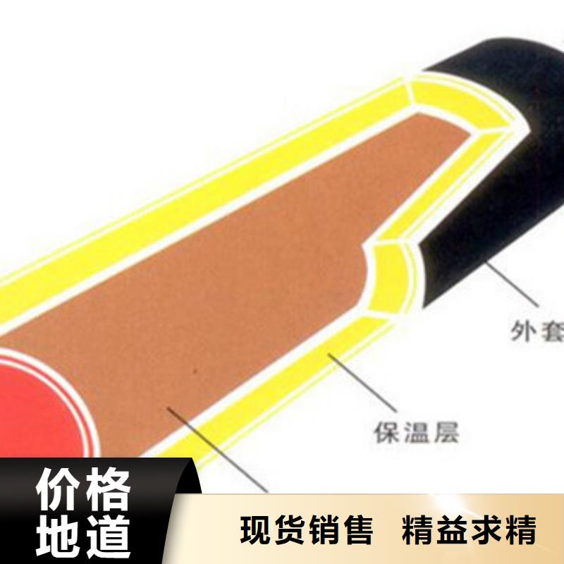 【聚氨酯保温管】热浸塑穿线管厂用心做产品