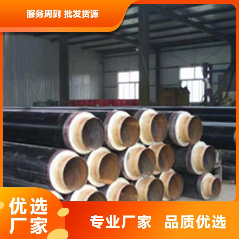 优惠的直埋保温管品牌厂家