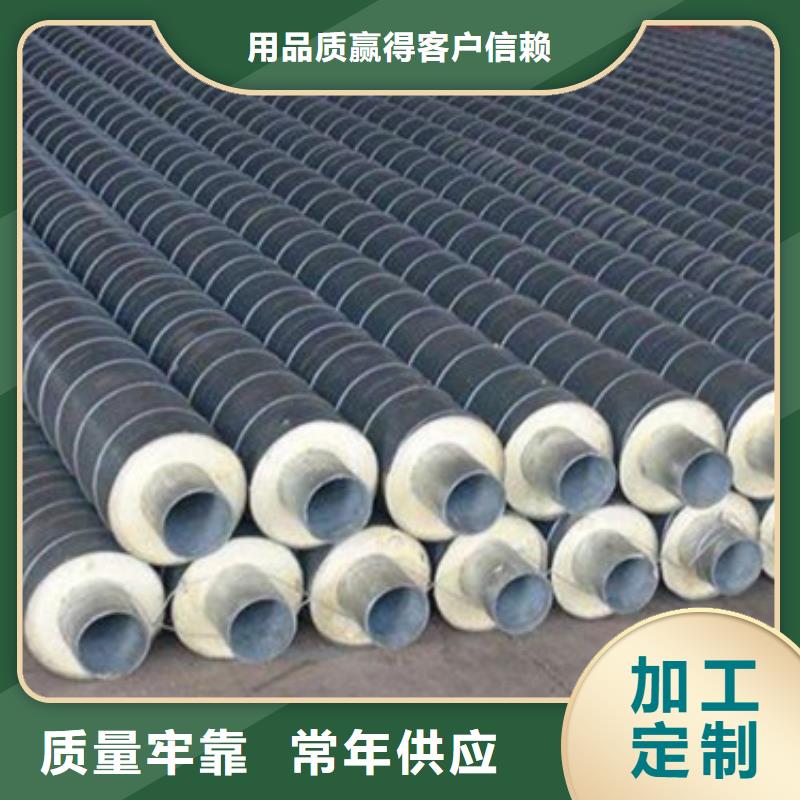 优惠的直埋保温管品牌厂家