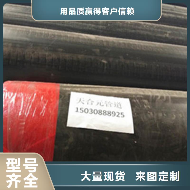 优惠的直埋保温管品牌厂家