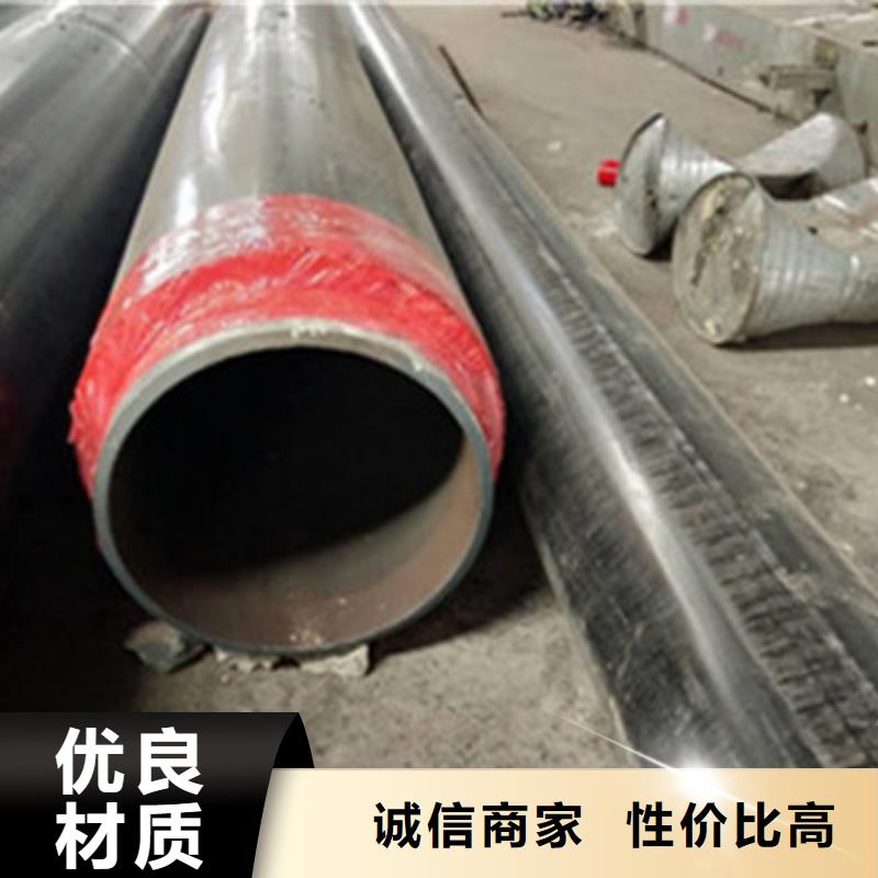 【聚氨酯保温管】热浸塑穿线管厂用心做产品