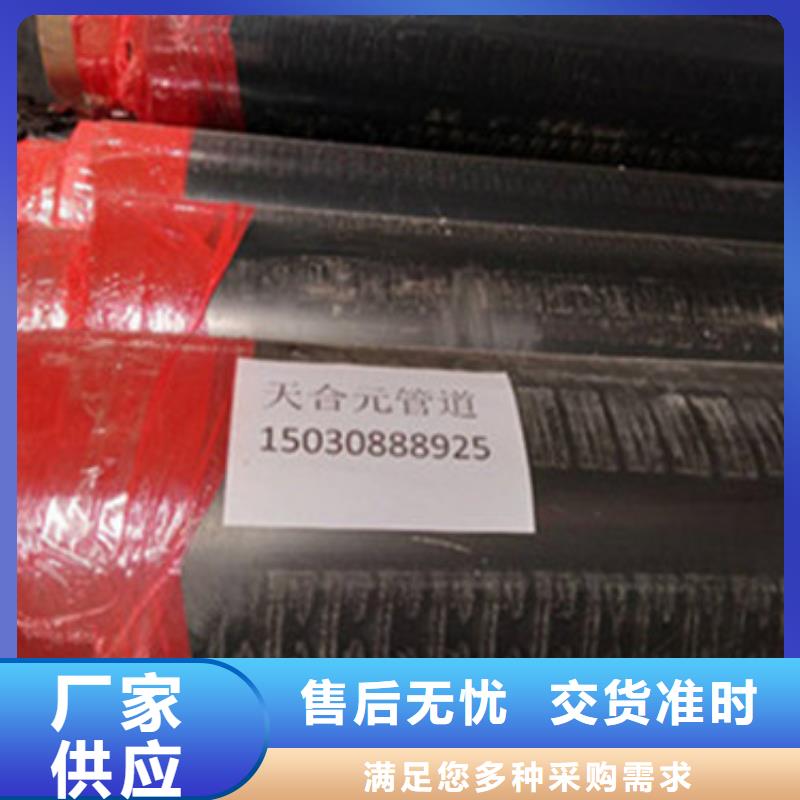 随时验厂##聚氨酯预制保温管##实力保障