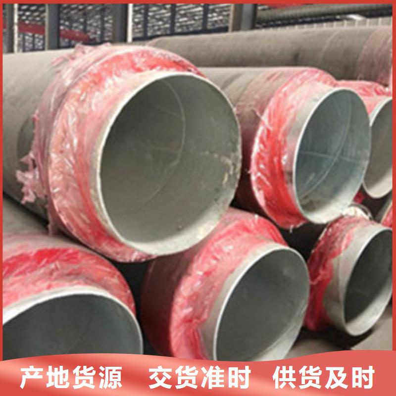 聚乙烯预制保温管工厂-厂家