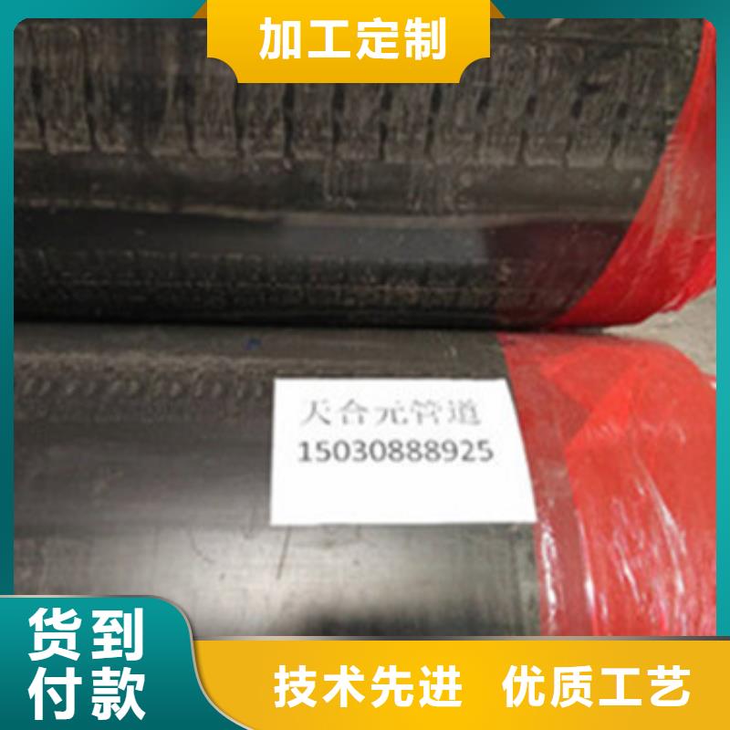 随时验厂##聚氨酯预制保温管##实力保障