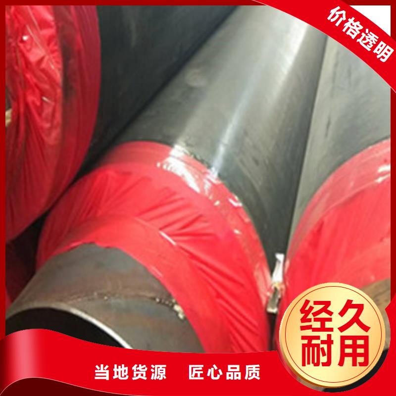随时验厂##聚氨酯预制保温管##实力保障