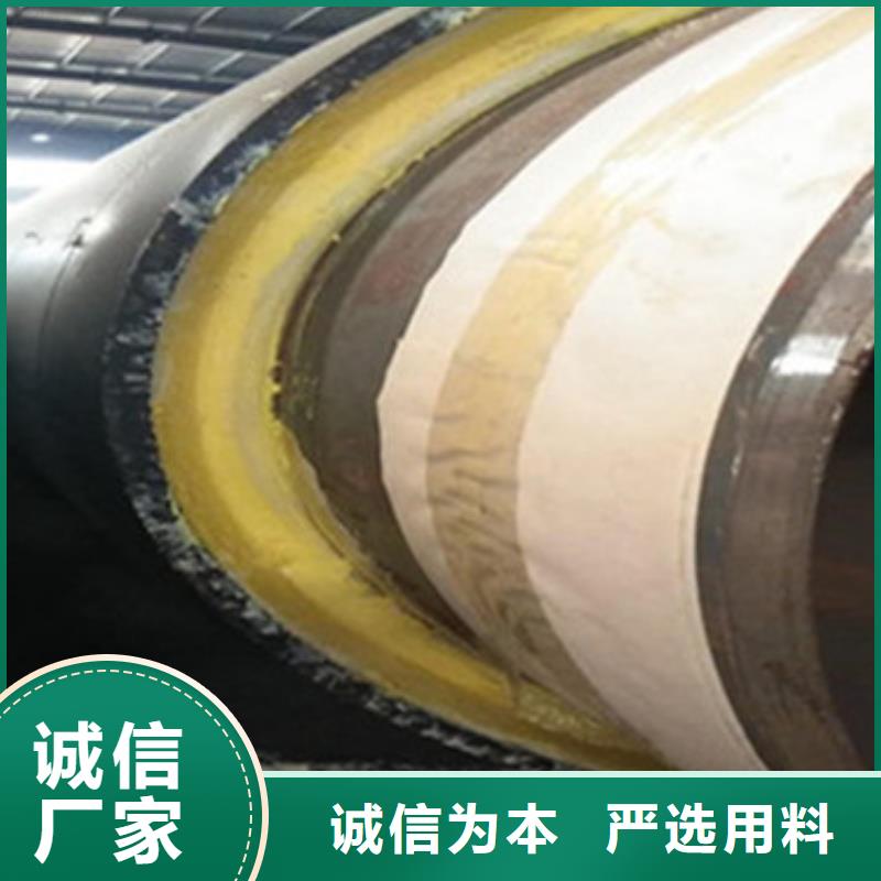 随时验厂##聚氨酯预制保温管##实力保障