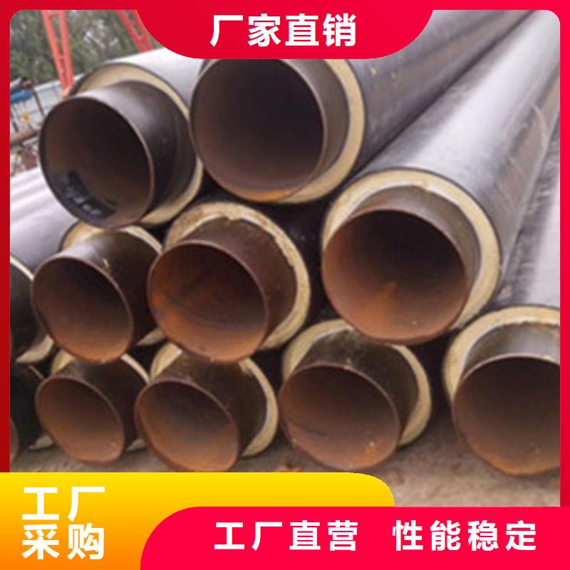 涂塑钢管天合元聚氨酯保温管【聚氨酯保温钢管厂】当日价格