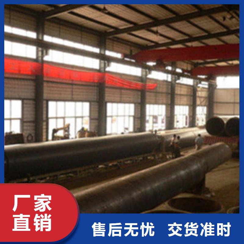 哪里有卖合作共赢 聚氨酯保温管【聚氨酯保温钢管厂】当日价格-同城厂家_供应案例