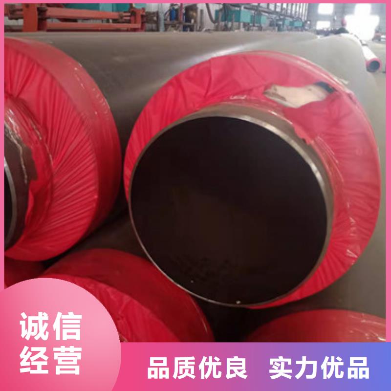 预制直埋保温管_聚氨酯保温钢管厂家一站式采购