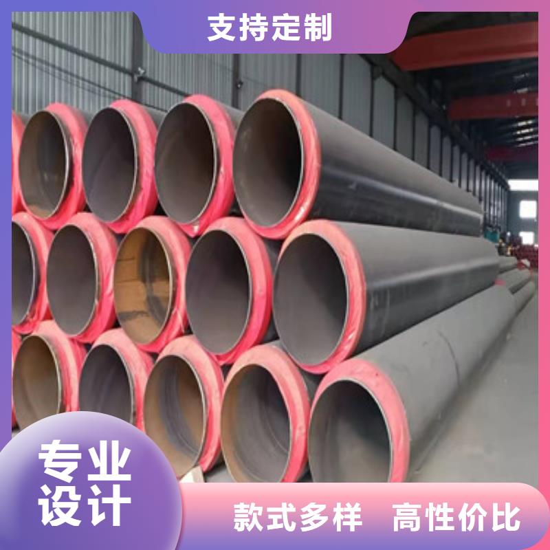 预制直埋保温管【热浸塑穿线管厂家】工厂批发