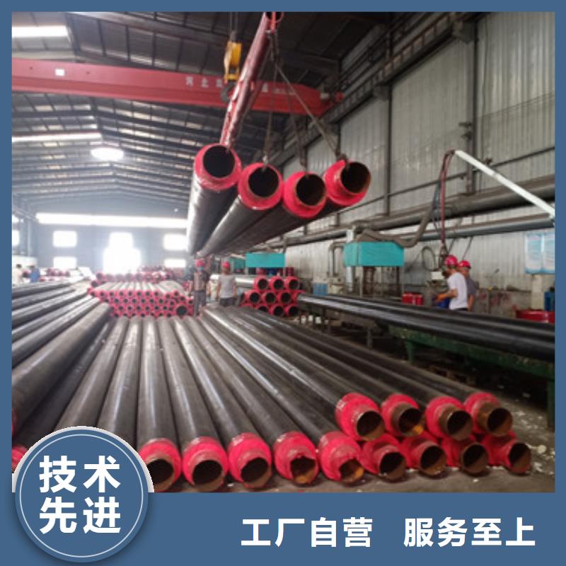 预制直埋保温管涂塑钢管厂家专业厂家