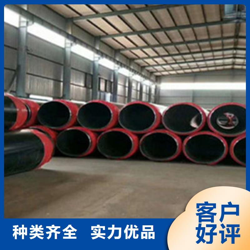 预制直埋保温管_涂塑钢管买的放心