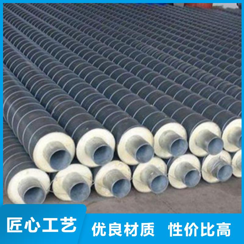 【快速物流发货 预制直埋保温管-涂塑钢管厂家优选原材】-货品齐全-天合元管道制造