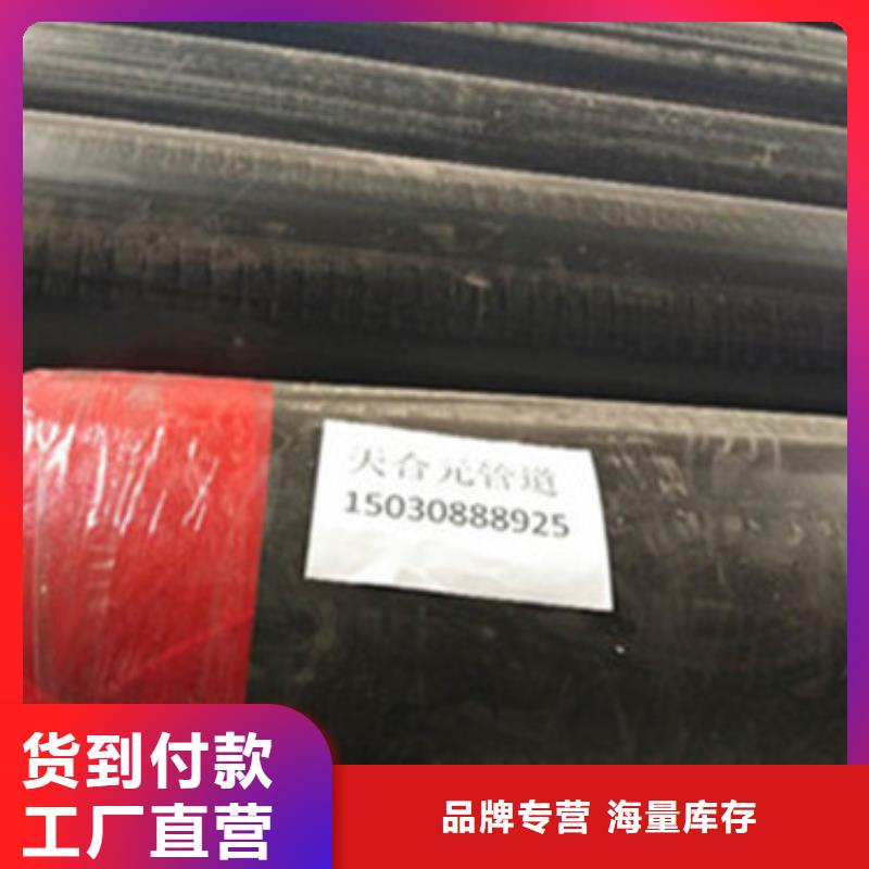 预制直埋保温管,聚氨酯保温钢管厂家品质做服务
