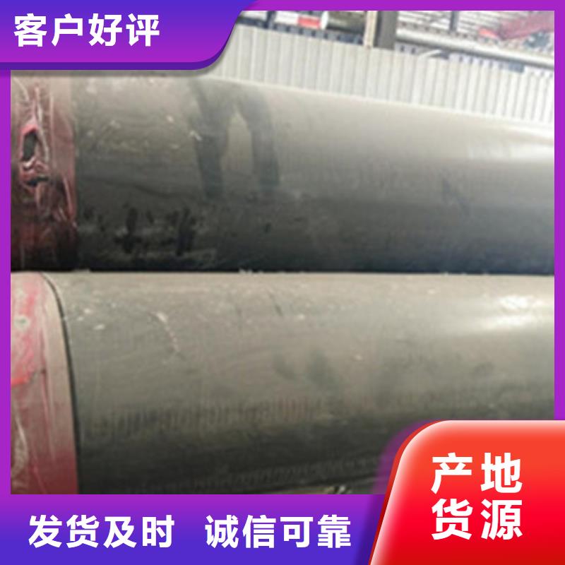 预制直埋保温管环氧树脂防腐钢管多种工艺