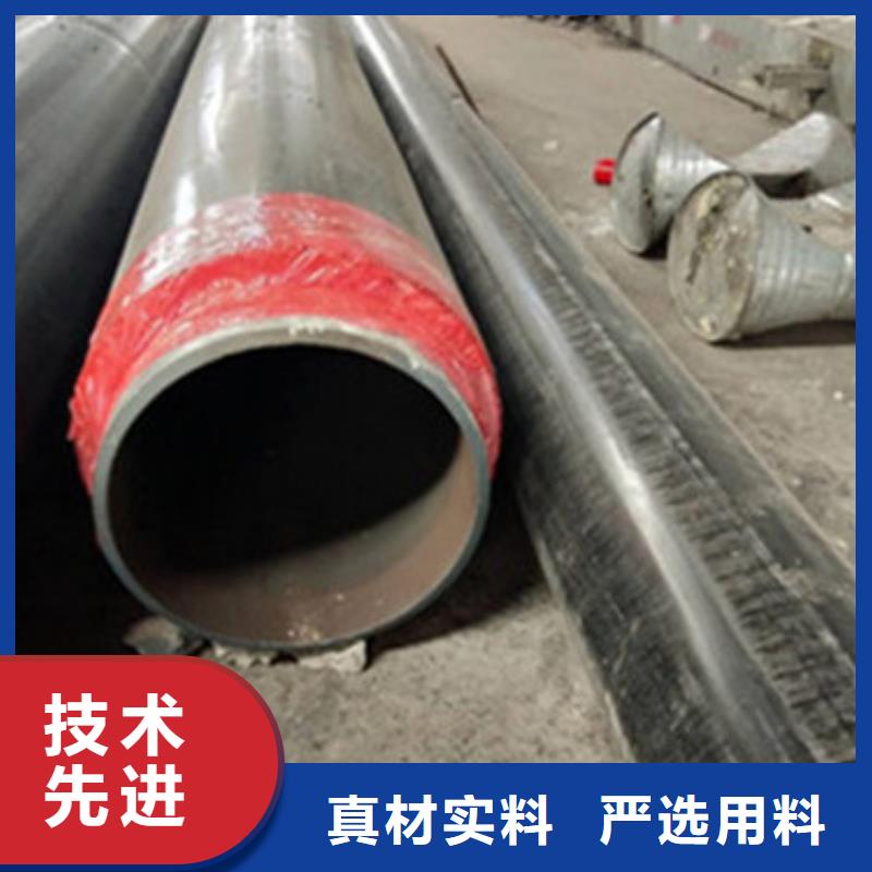 聚氨酯发泡保温管-聚氨酯发泡保温管供应商